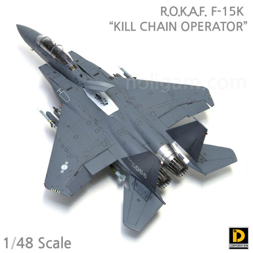 디코퍼레이션 1/48 R.O.K.A.F. F-15K Kill Chain Operator/무배