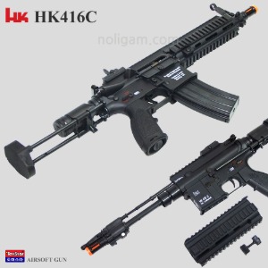 토이스타 HK416C 에어코킹건/ Hk416 수동단발 416c