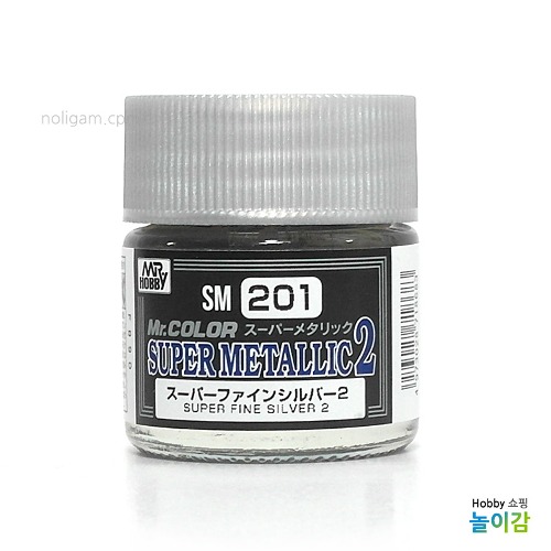 슈퍼메탈릭2 SM-201 슈퍼 파인실버2 / 슈퍼파인 실버