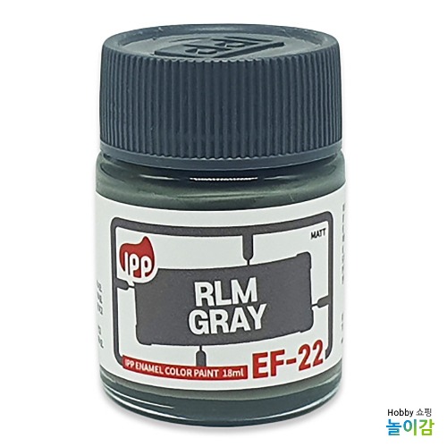 IPP 에나멜도료 EF-22 RLM그레이 무광/ 에나멜 RLM 그레이