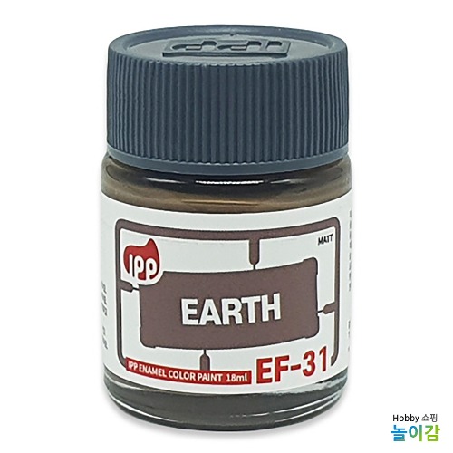 IPP 에나멜도료 EF-31 어스 무광/ 에나멜 어스 EARTH color
