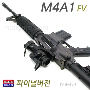 토이스타 new M4A1 FV 카빈 에어코킹건/ 사은품증정