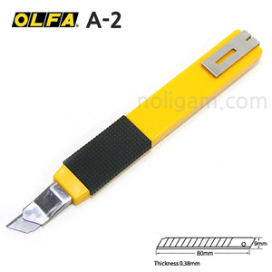 OLFA 다용도 A-2 커터칼 / 올파 커터