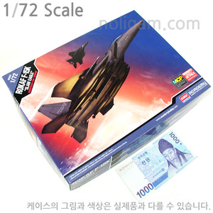 아카데미 1/72 대한민국 F-15K 슬램이글 MCP 12554