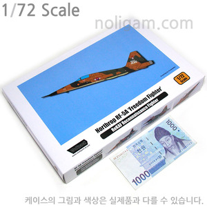 1//72 Northrop RF-5A 프리덤 파이터 wp17202/ 울프팩디자인