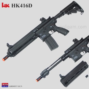 토이스타 HK416D 에어코킹건/ Hk416 수동단발 416D