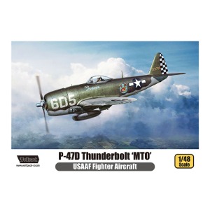 울프팩 1/48 P-47D Thunderbolt MTO 썬더볼트 wp14812