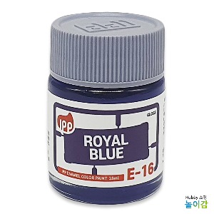 IPP 에나멜도료 E-16 로얄 블루 유광/ 에나멜 칼라 로얄블루