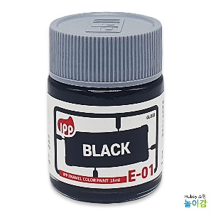 IPP 에나멜도료 E-01 블랙 유광 / 에나멜 칼라 광택 검정