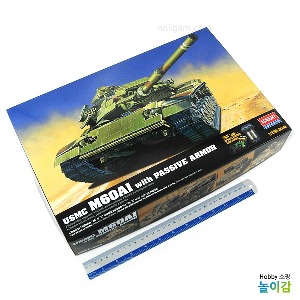 1/35 2채널 모터작동 탱크 M60A1 증가장갑차 13271
