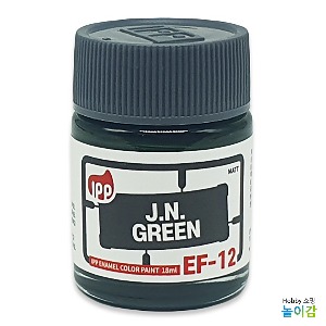 IPP 에나멜도료 EF-12 J.N.그린 무광/ 에나멜 JN 그린