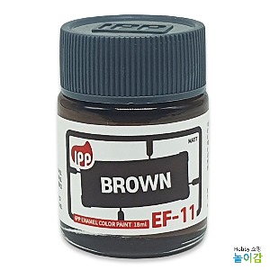 IPP 에나멜도료 EF-11 브라운 무광/ 에나멜 BROWN 무광브라운