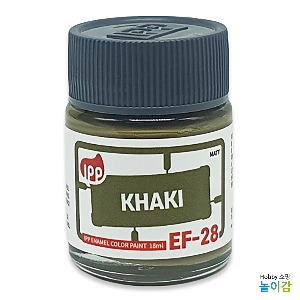 IPP 에나멜도료 EF-28 카키 무광/ 에나멜 무광카키 KHAKI