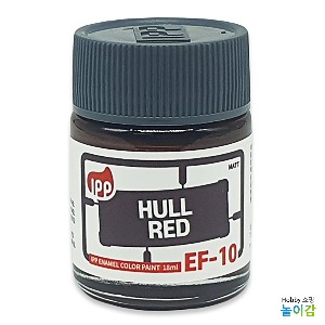 IPP 에나멜도료 EF-10 헐레드 무광/ 에나멜 HULL RED
