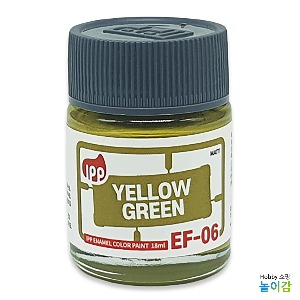 IPP 에나멜도료 EF-06 옐로우그린 무광/ 에나멜 옐로우 그린