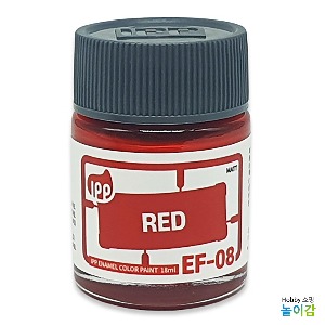 IPP 에나멜도료 EF-08 레드 무광/ 에나멜 RED 무광레드 빨강