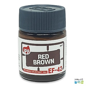 IPP 에나멜도료 EF-42 레드브라운 무광/ 에나멜 레드 브라운