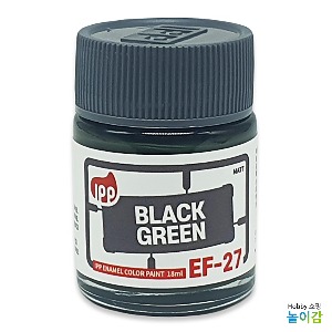 IPP 에나멜도료 EF-27 블랙그린 무광/ 에나멜 블랙 그린