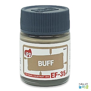IPP 에나멜도료 EF-35 버프 무광/ 에나멜 무광버프 BUFF