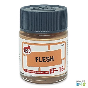 IPP 에나멜도료 EF-16 플래시 무광/ 에나멜 FLESH 무광플래시
