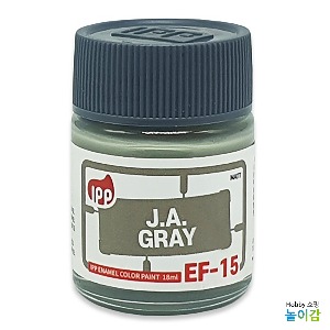 IPP 에나멜도료 EF-15 J.A. 그레이 무광/ 에나멜 JA그레이