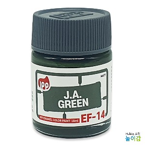 IPP 에나멜도료 EF-14 J.A. 그린 무광/ 에나멜 JA그린