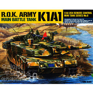 1/48 모터탱크 시리즈8- R.O.K. K1A1 한국 주력전차 [13301]