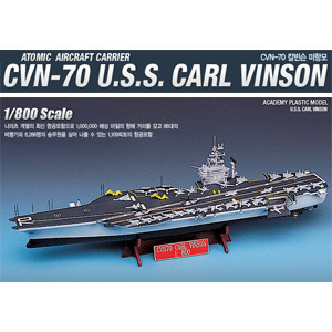 1/800 미항공모함 cvn-70 칼빈슨 &quot;USS CARL VINSON&quot; [14209]